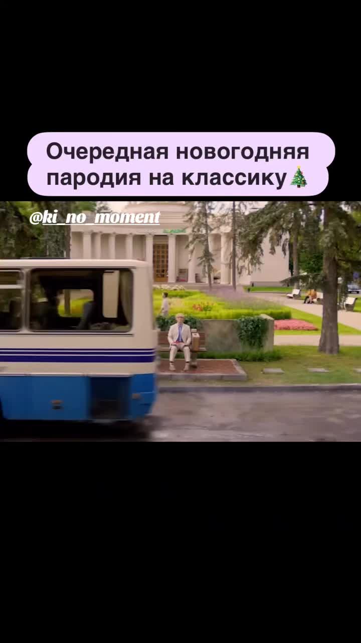 @ki_no_moment