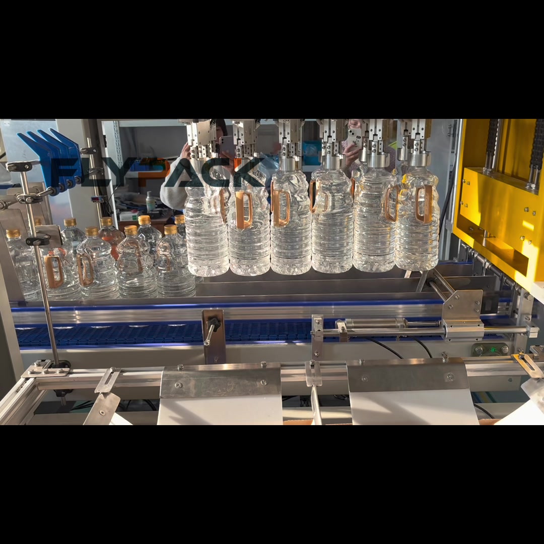 @Xiangyu Machine