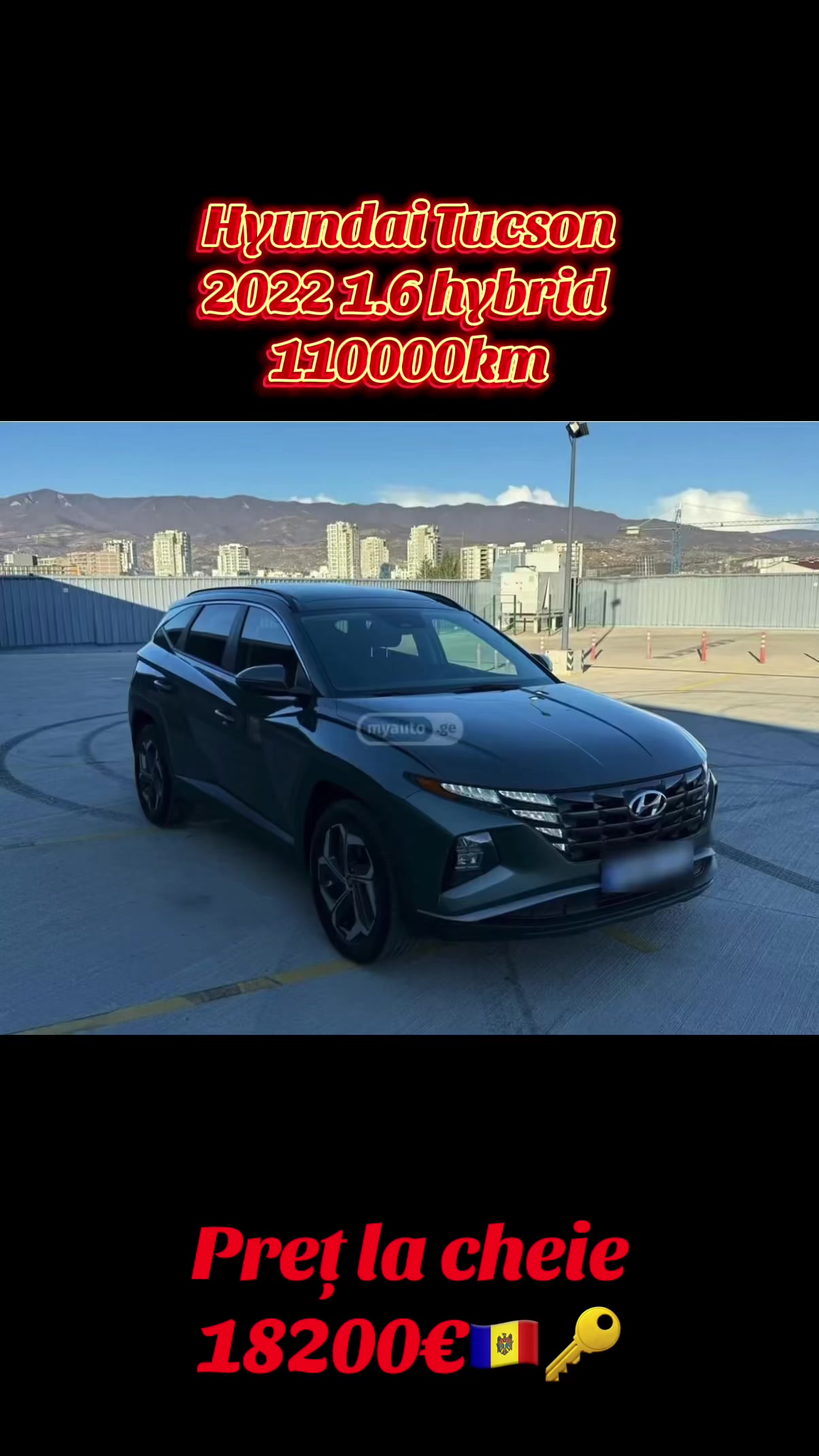 @AUTOBANK.MD