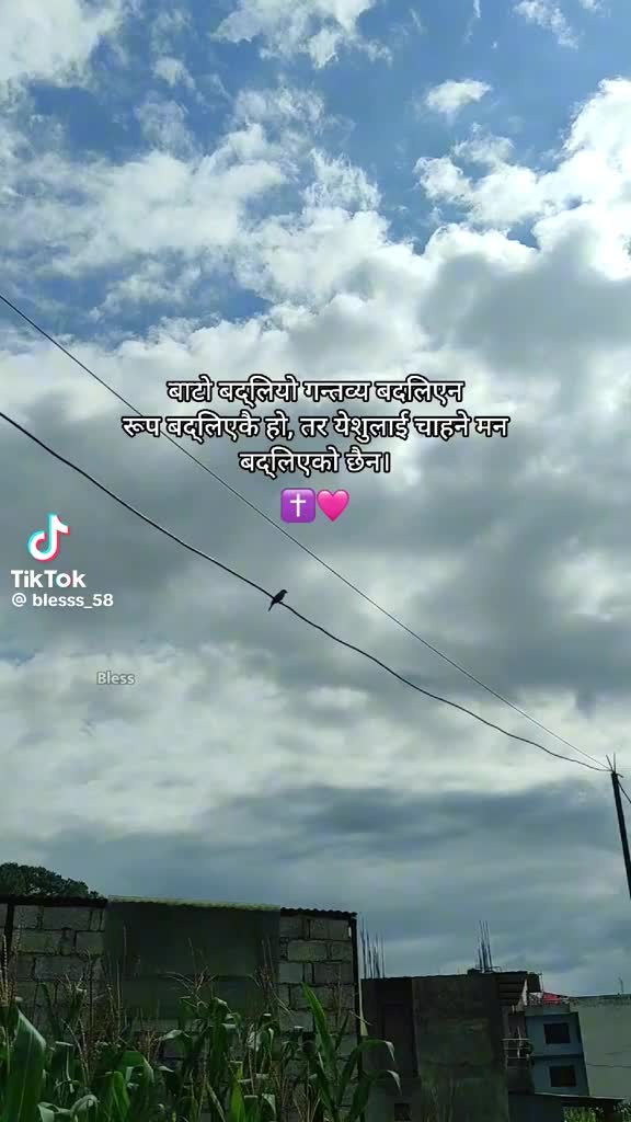 @Magar Sonam
