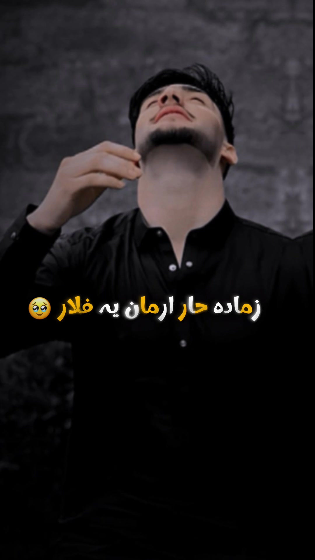 @🔥lewany halak🤫