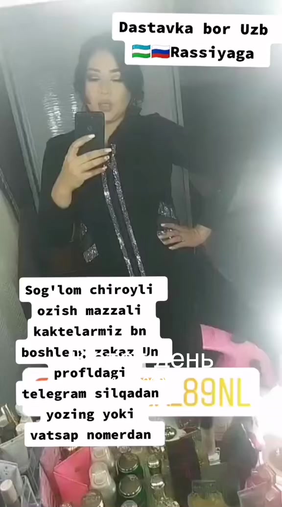 @COLLAGEN NL