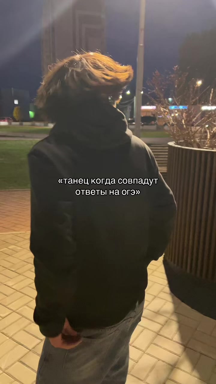 @rinatka