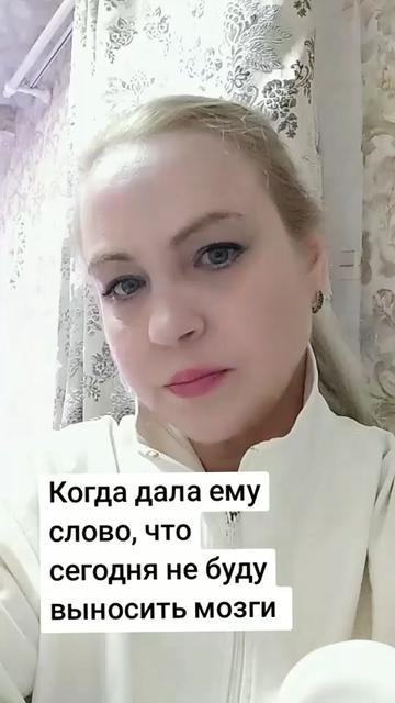 @Таня-Танюшка