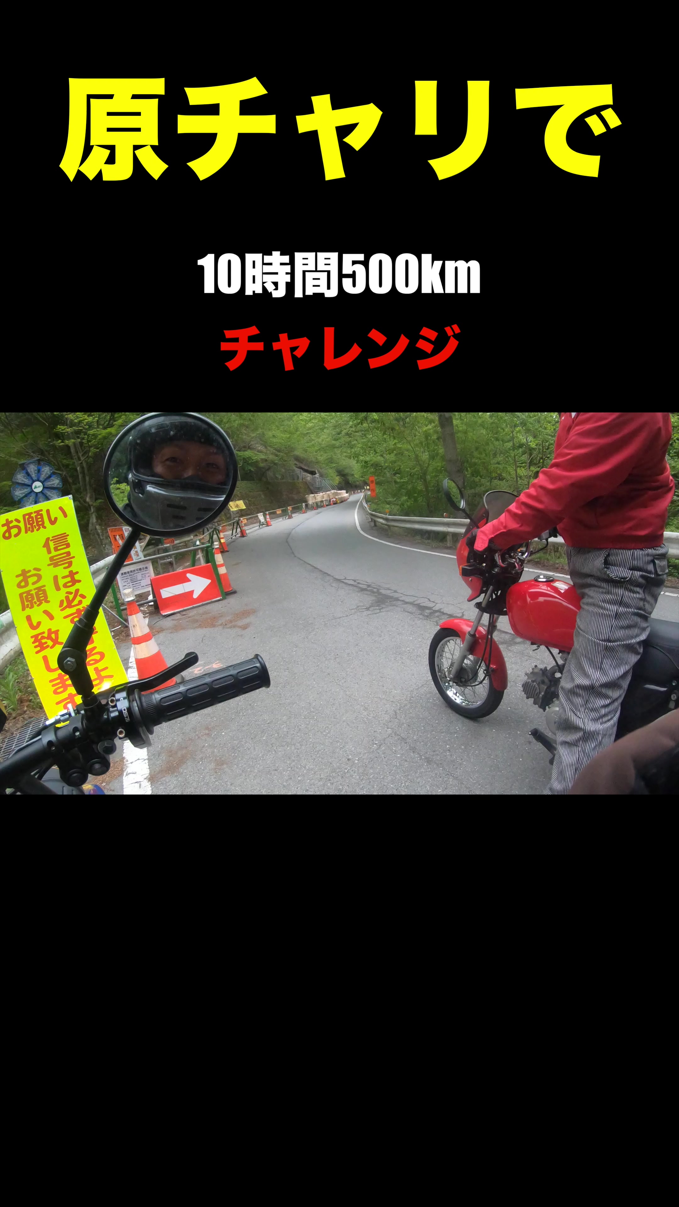 @ディーサク