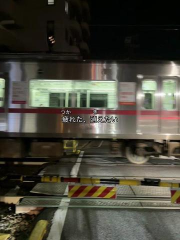 @zeitaro