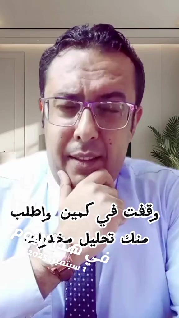 @احمد الجندي