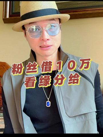 @帝师 | 与您同行
