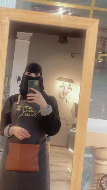 @نورة الطائف📸