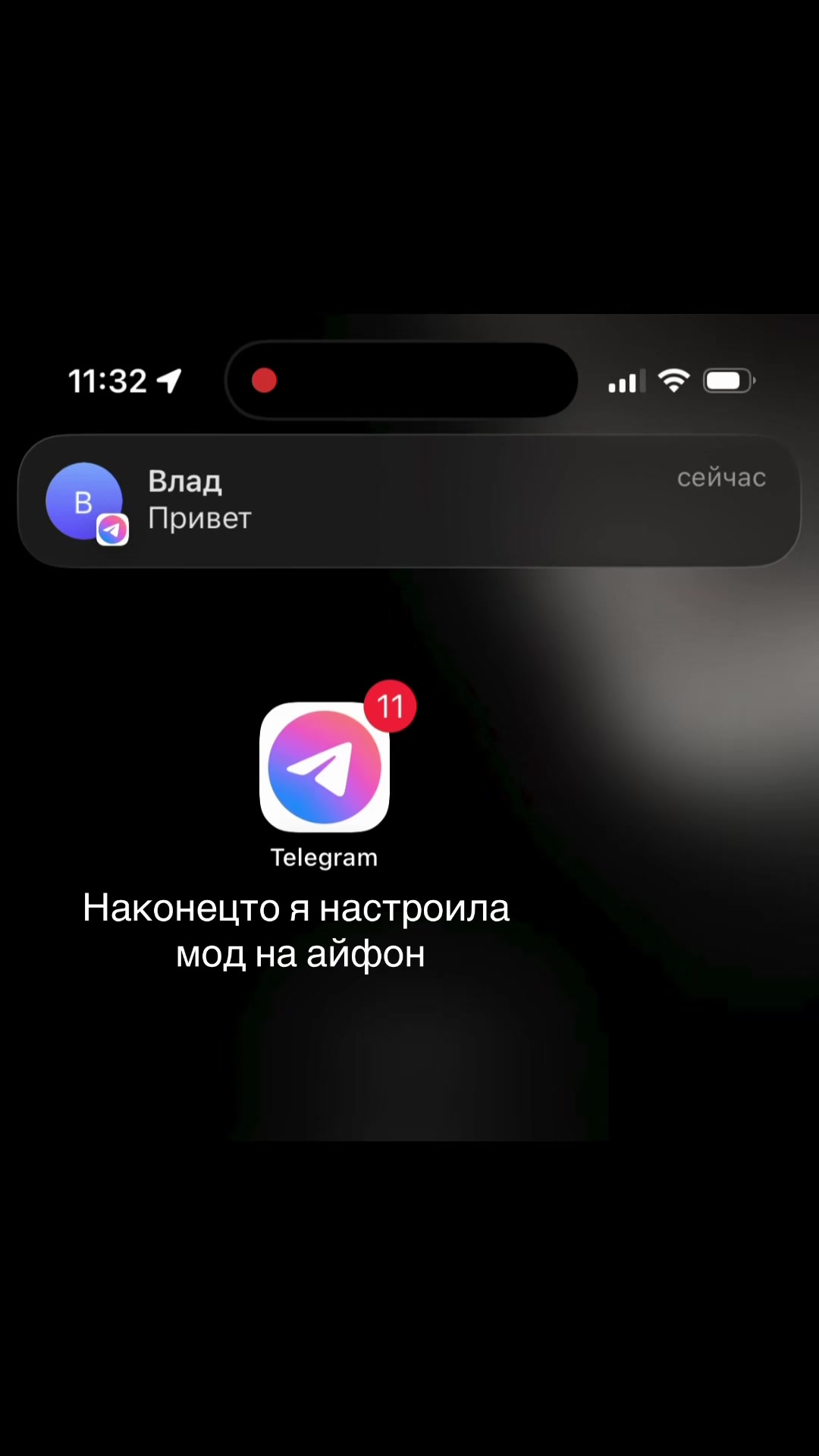 @Тутор в лс