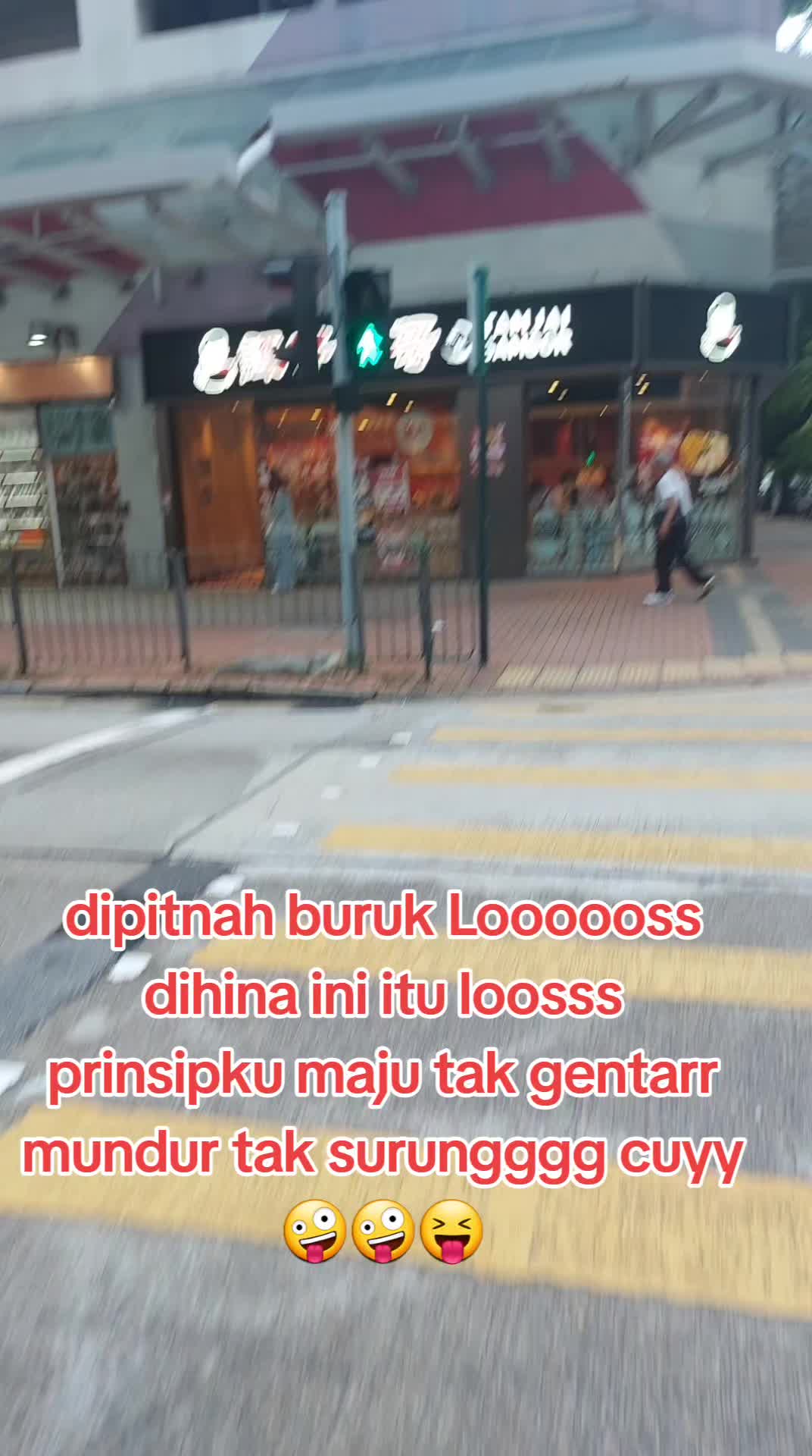 @ALIIN1717