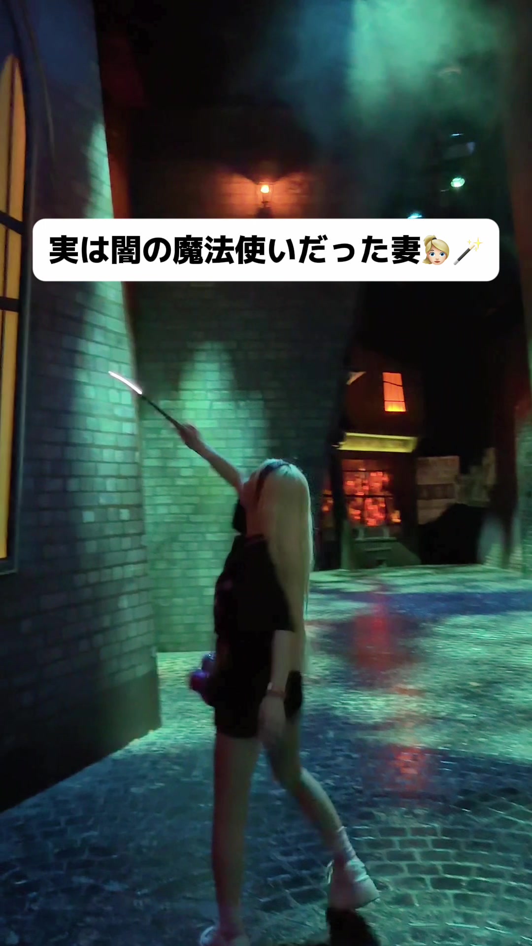 @ゆたせなcp