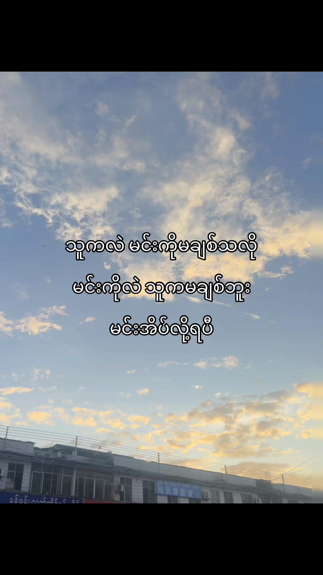 @ð«ª