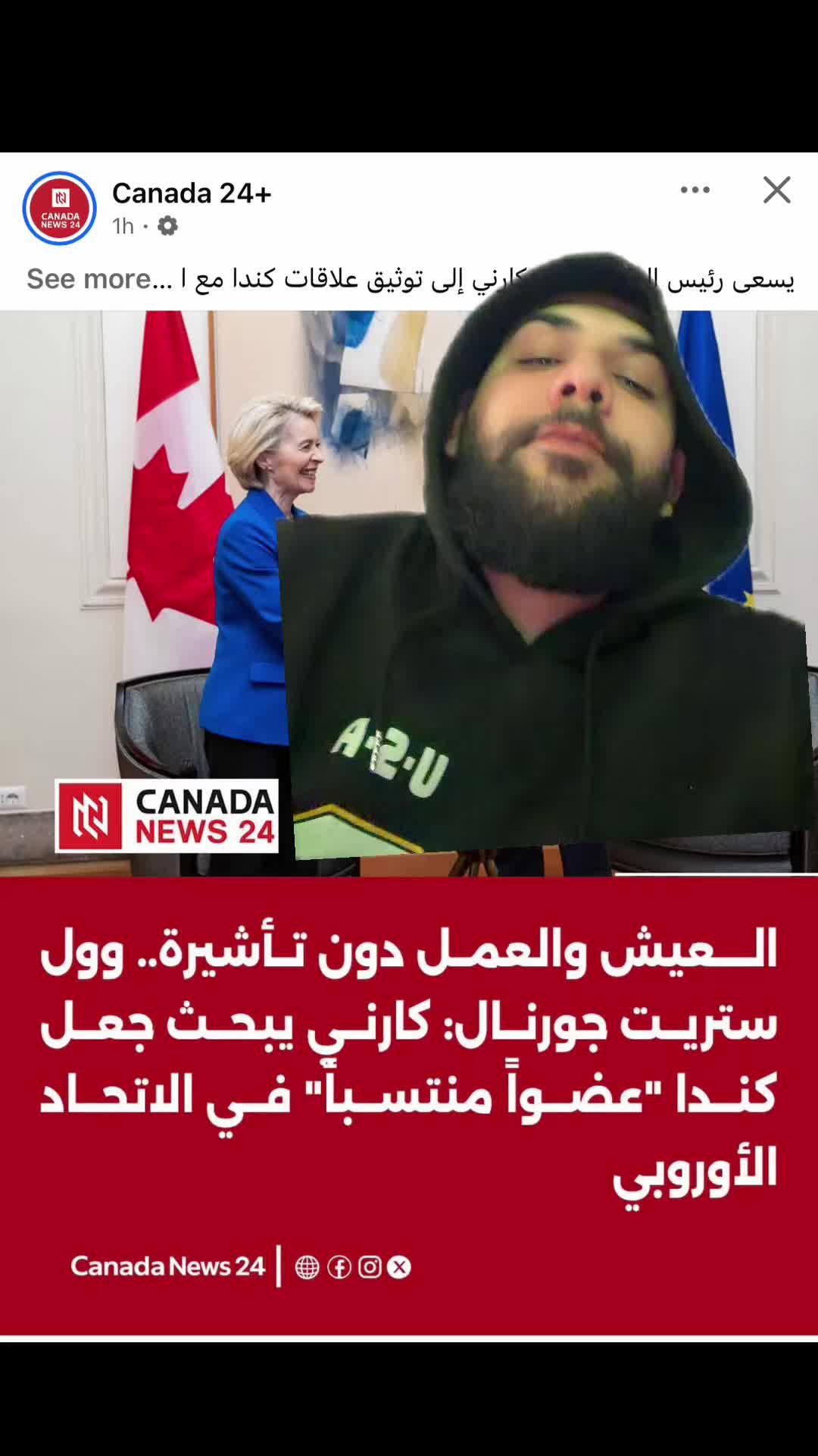 @Dz Living In Canada ๐ฉ๐ฟ๐จ๐ฆ