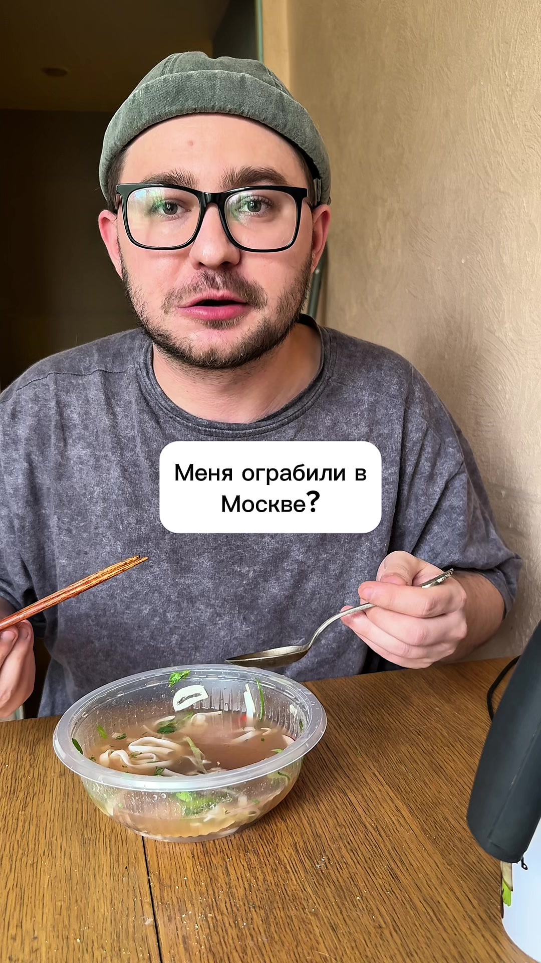 @СОРОКИН