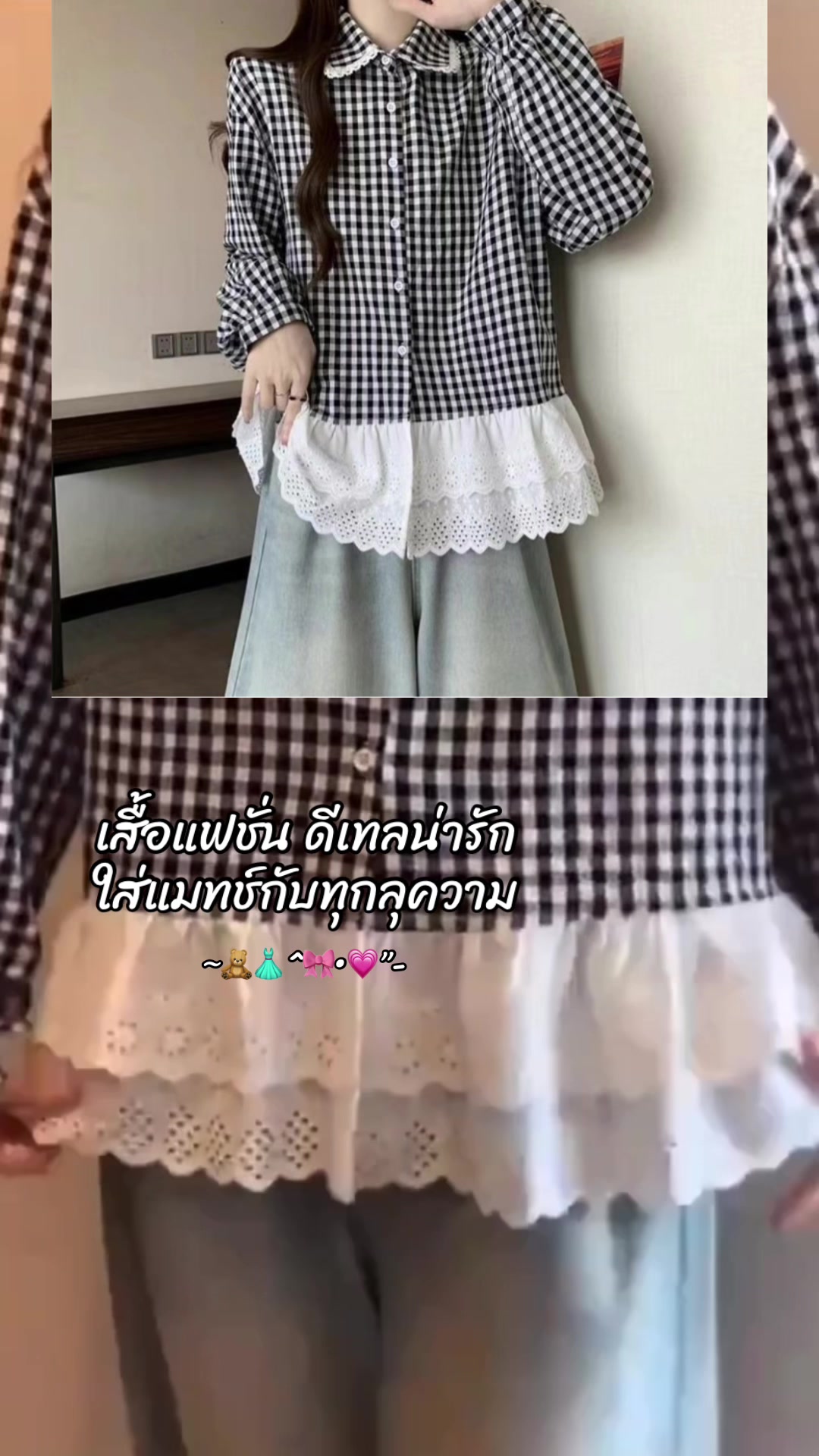 @⋆.𐙚˚𝓐𝓷𝓮𝓮𝓼𝓪-`♡&acute;-