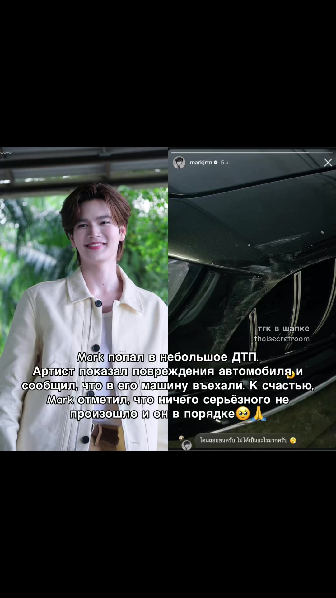 @Моли Джиммисикызы