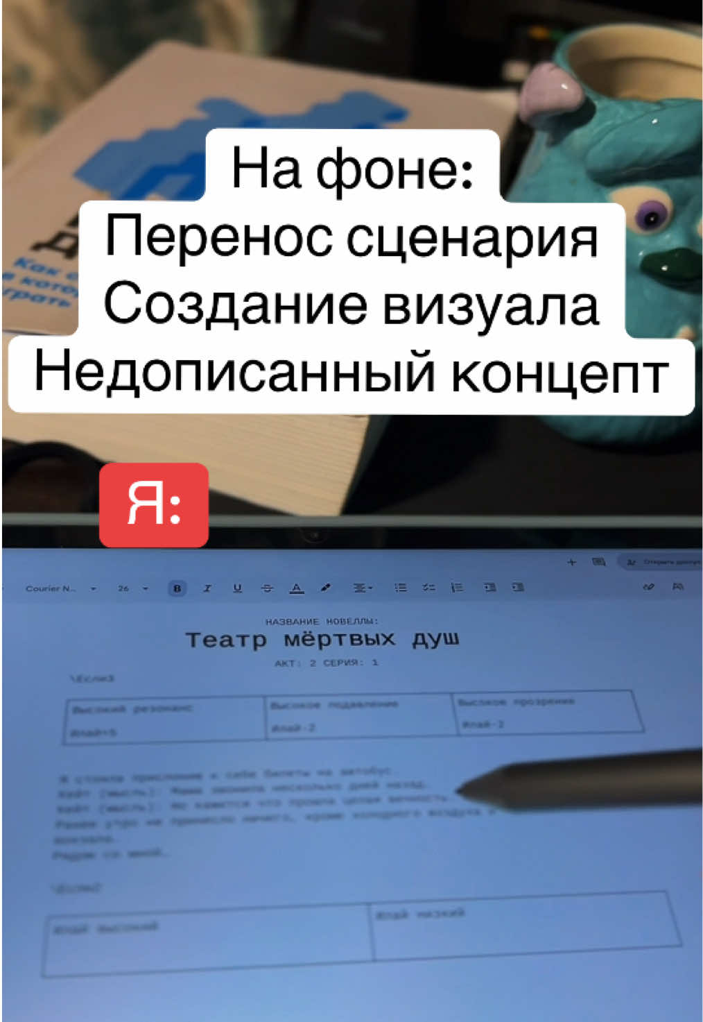 @Alice L.