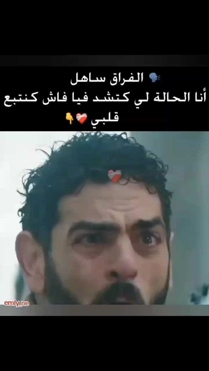 @emly_Ne