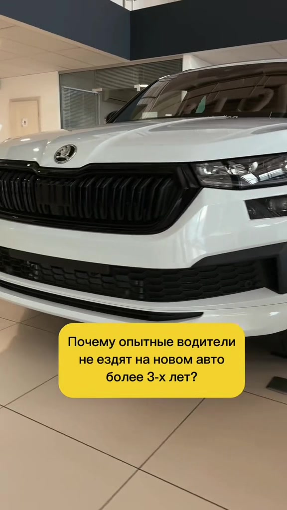 @Євген Автогон