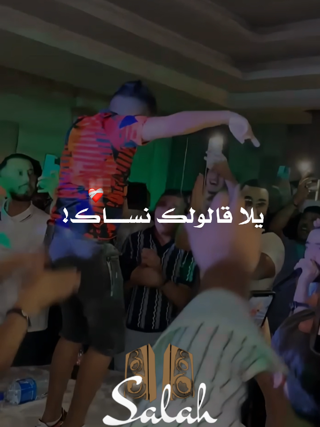 @Salah Oudghiri 🎥🇩🇿