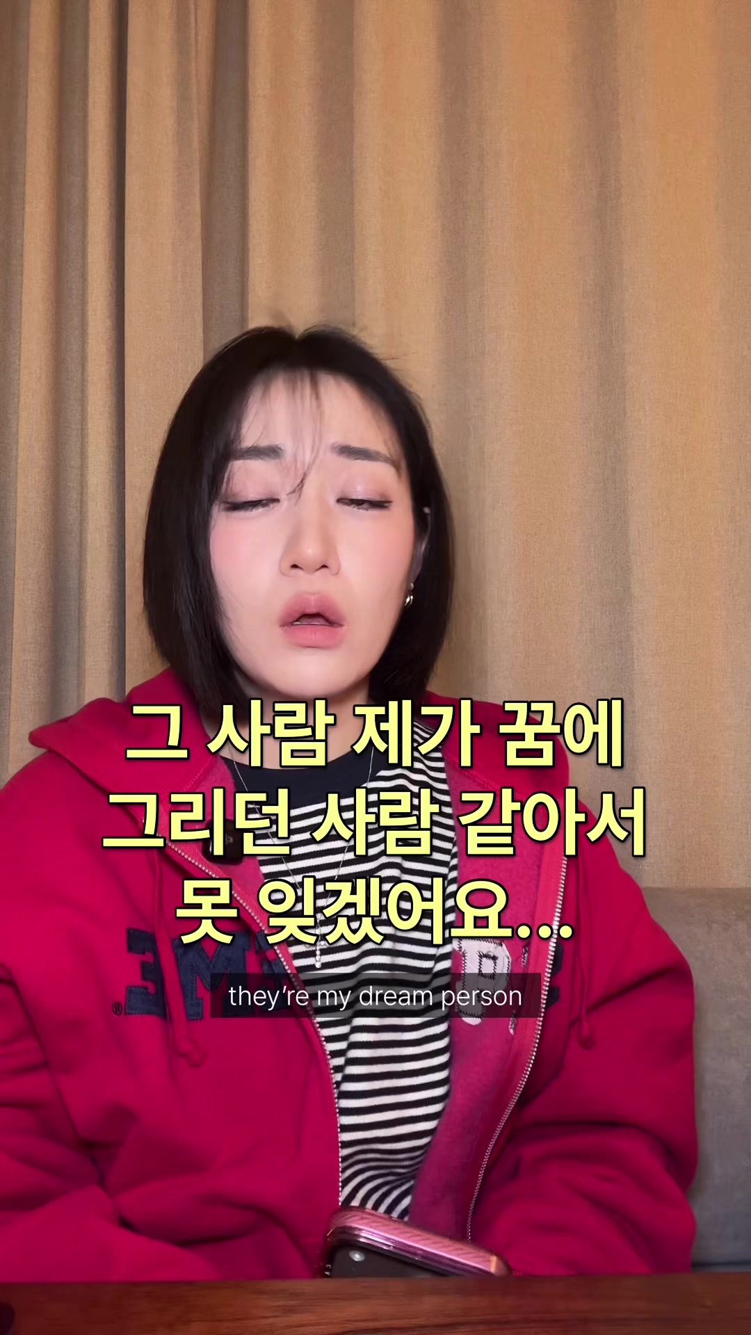 @슈히 Shoohee