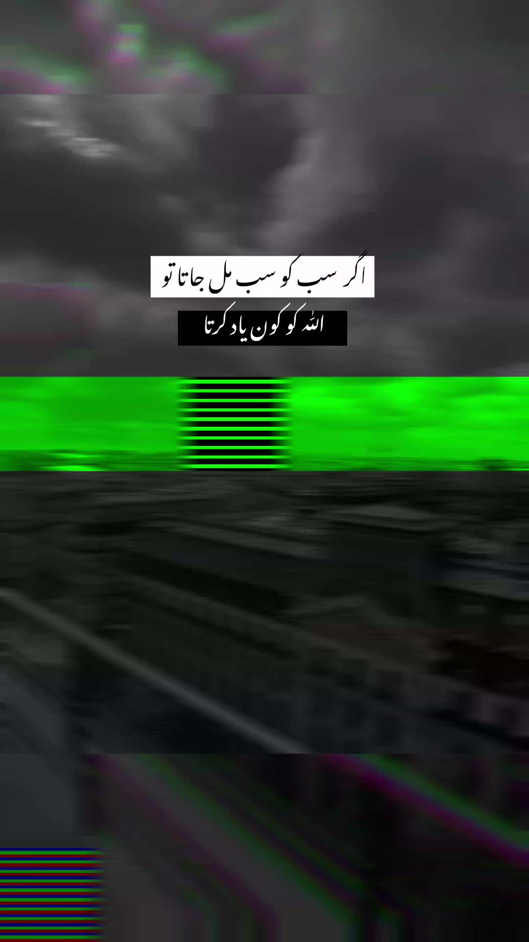 @๐๐ข๐ซ