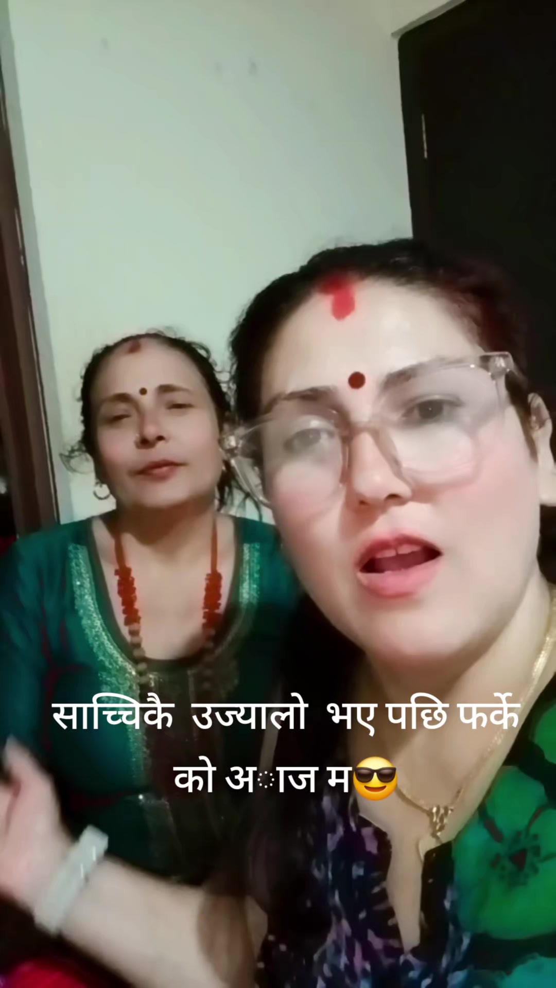 @Sabitri Paneru