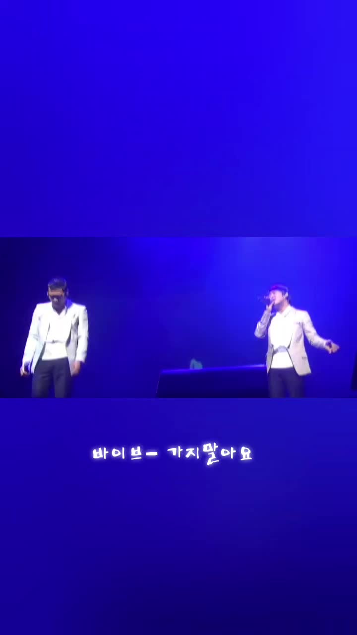 @โบ๏ธ์์คYoungSu๐ง