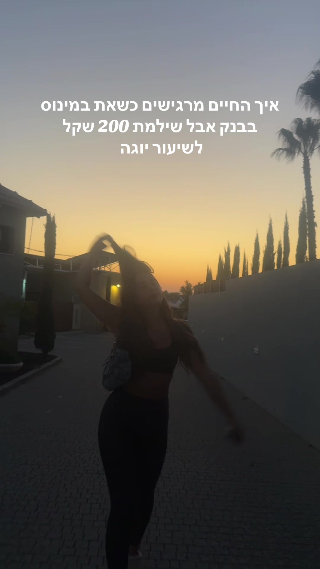 @Emma🤎