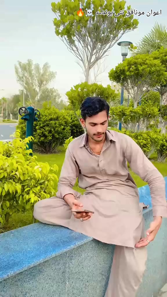 @☠️اعوان ہو یار ☠️