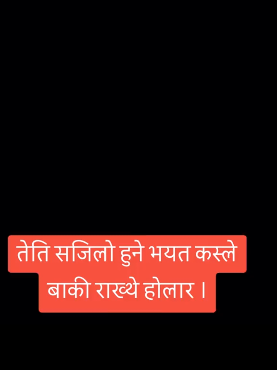 @sudarshan dhakal