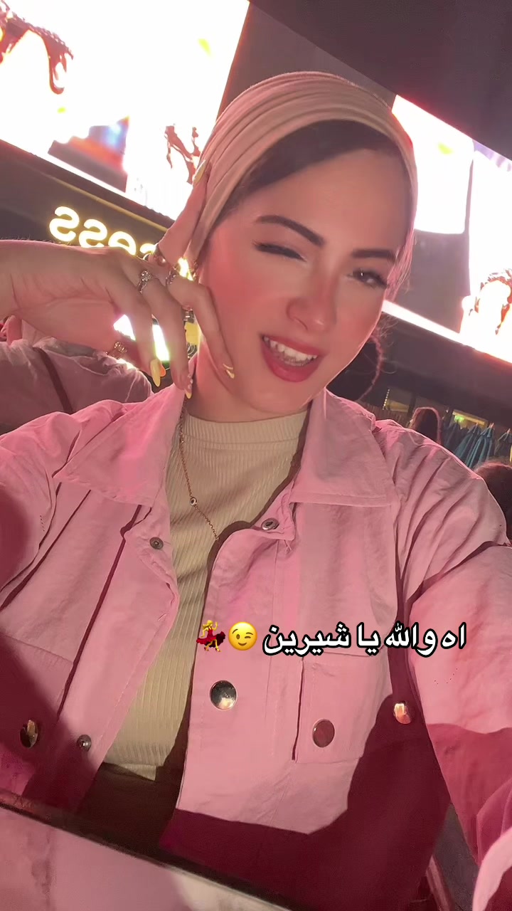 @Salma Ebrahim - سلمي ابراهيم
