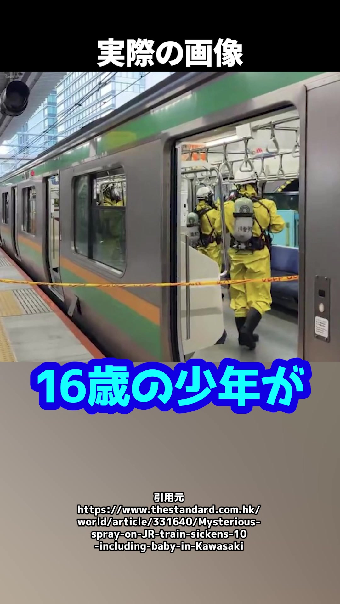 @岡野タケシ弁護士【アトム法律グループ】