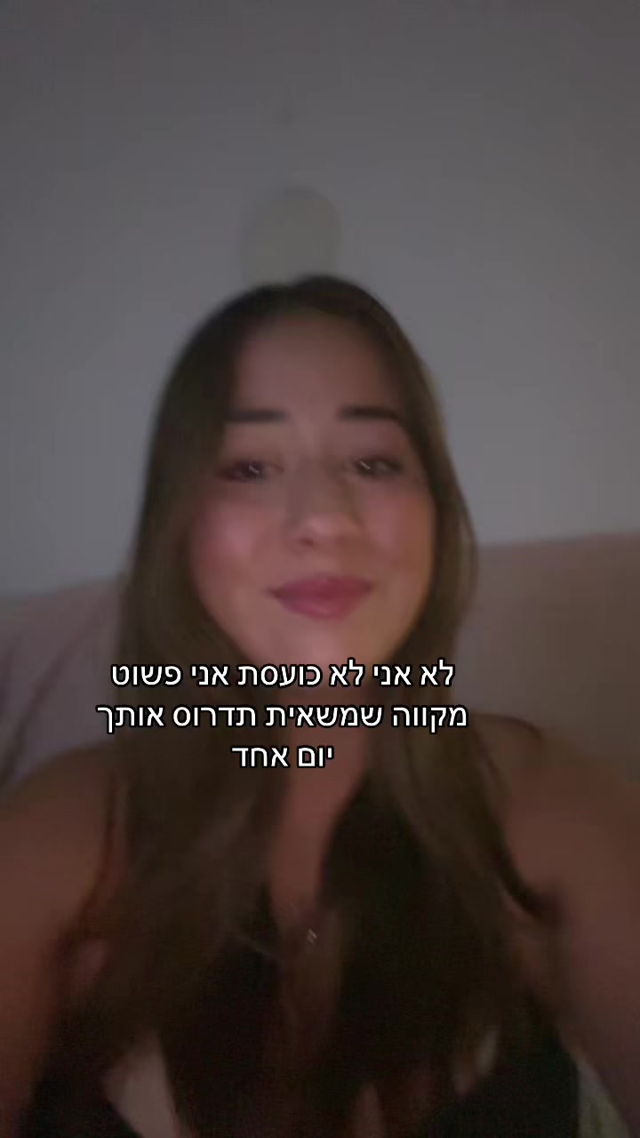 @Lirazispammmm