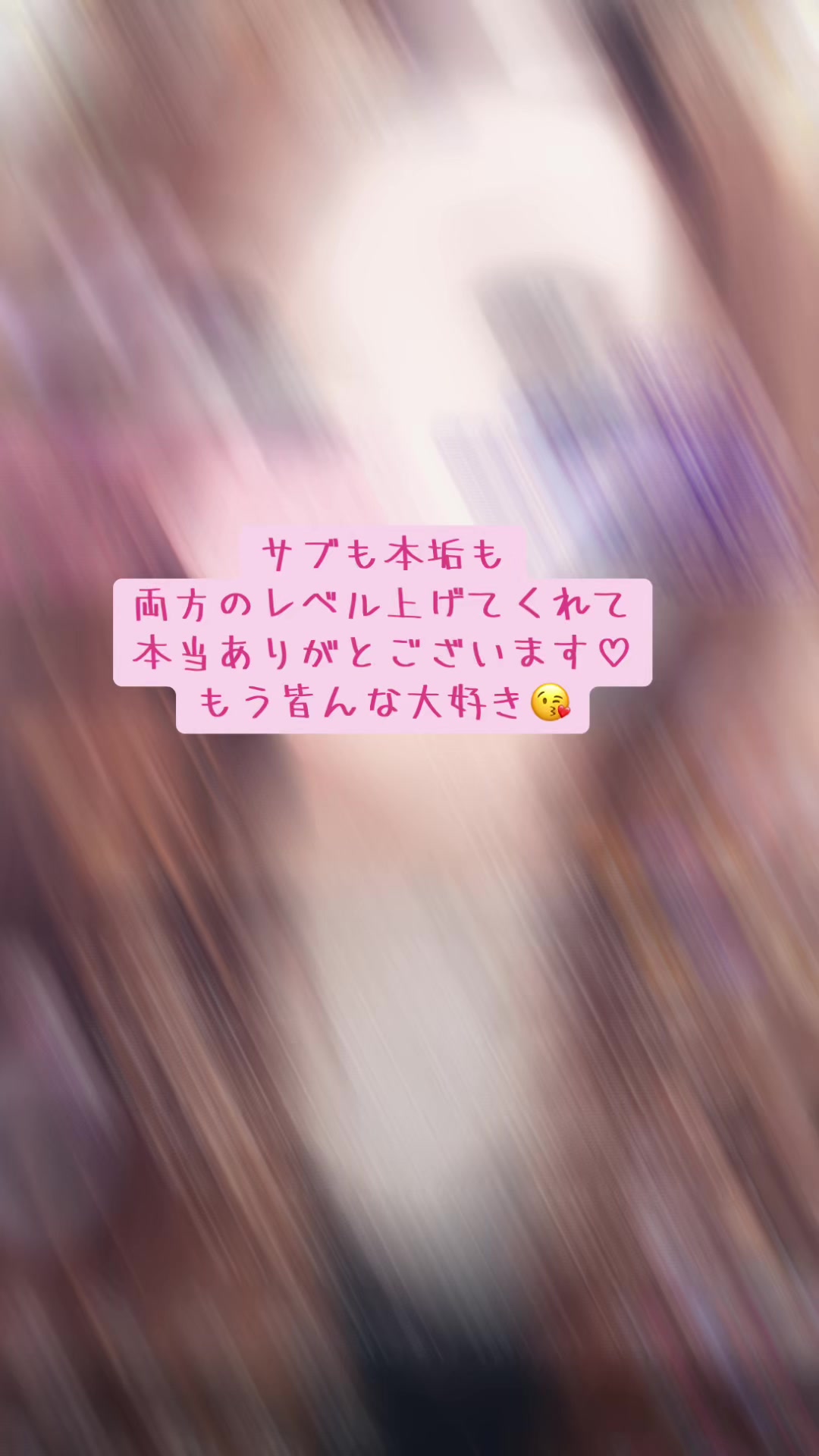 @*̣̩リウム♡RIUM *̣̩