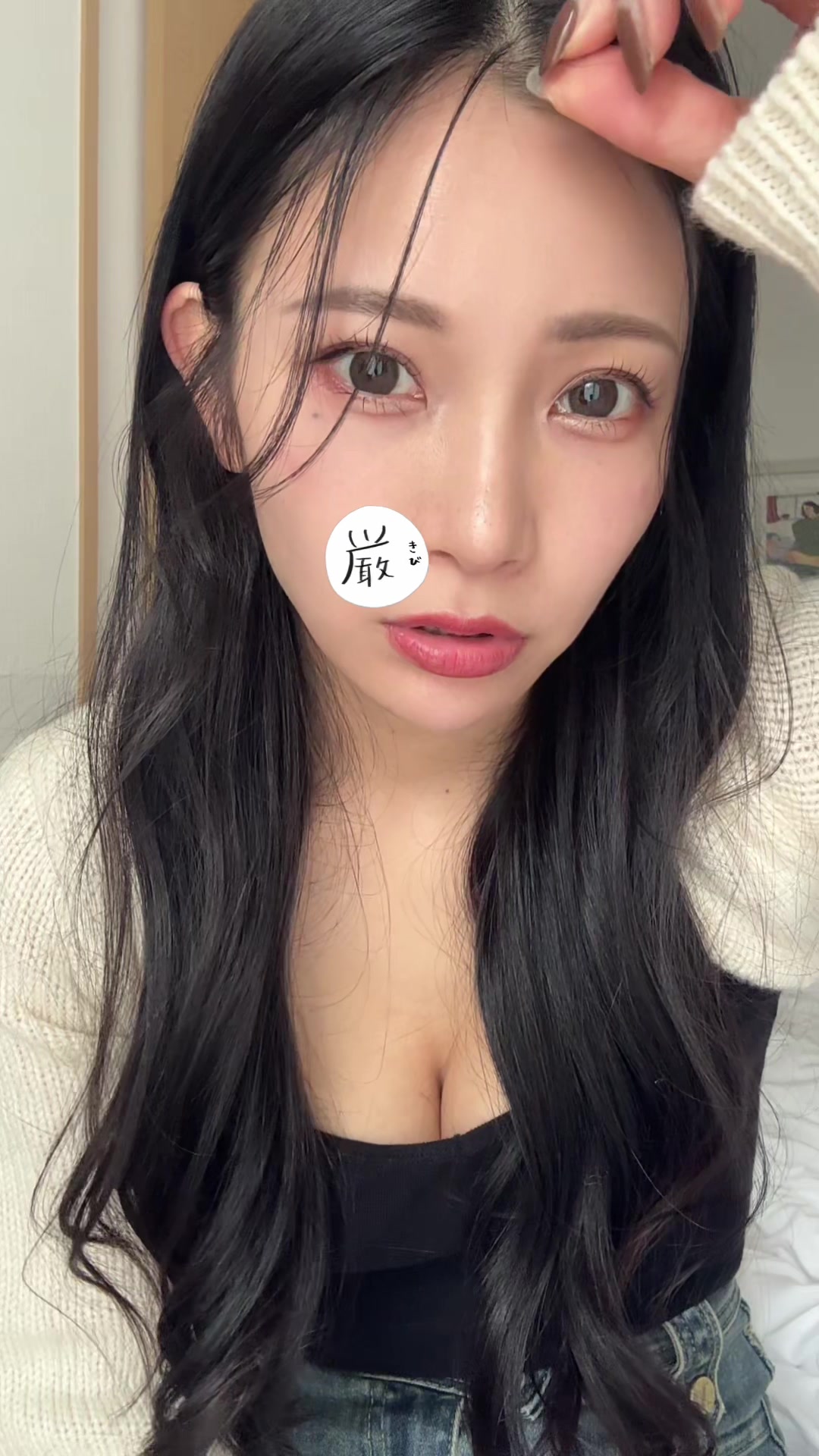 @きゃん
