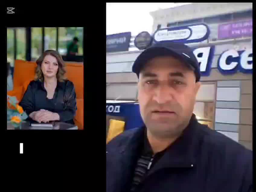 @Sevinc Azadlı