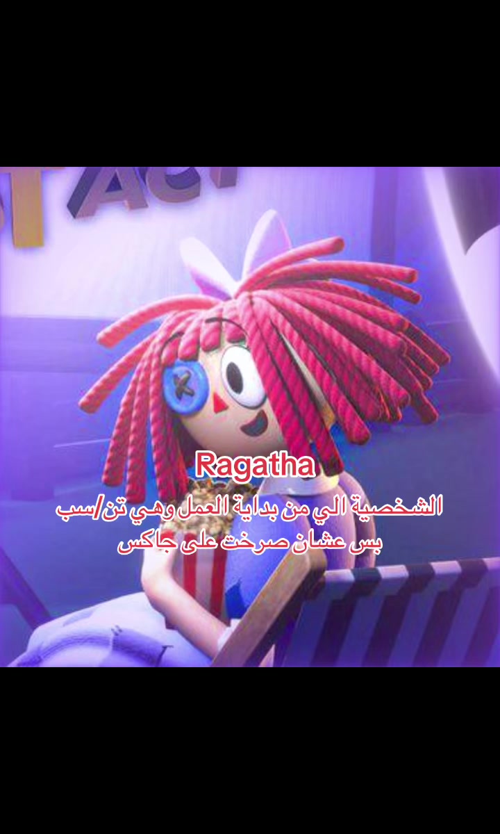 @siumi