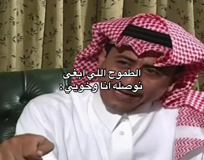@رائد الشريف🥇