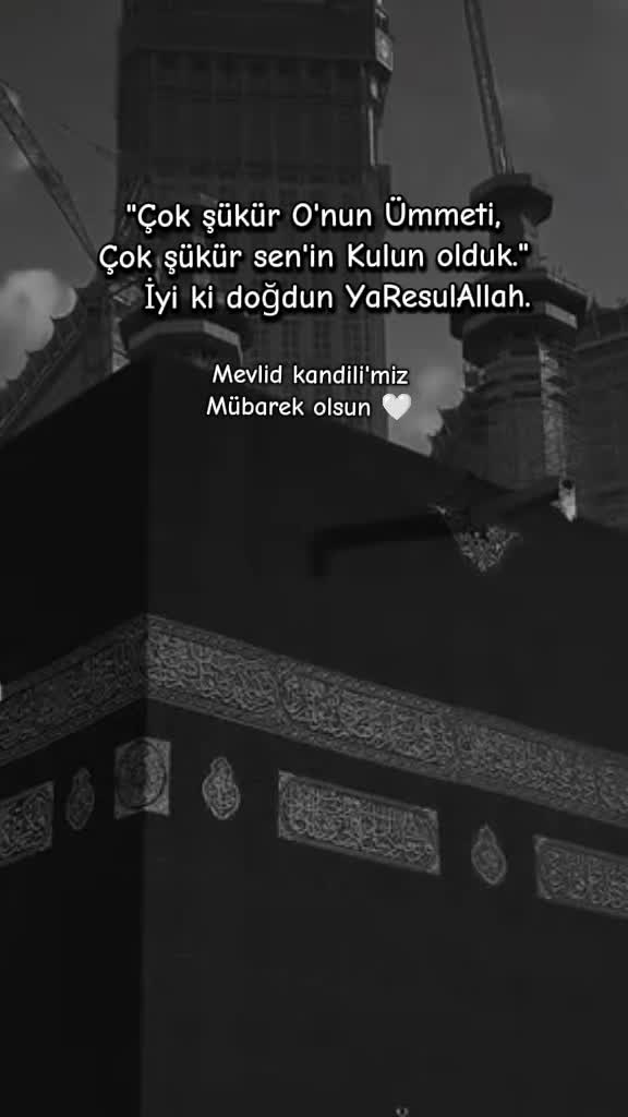 @اللَّه
