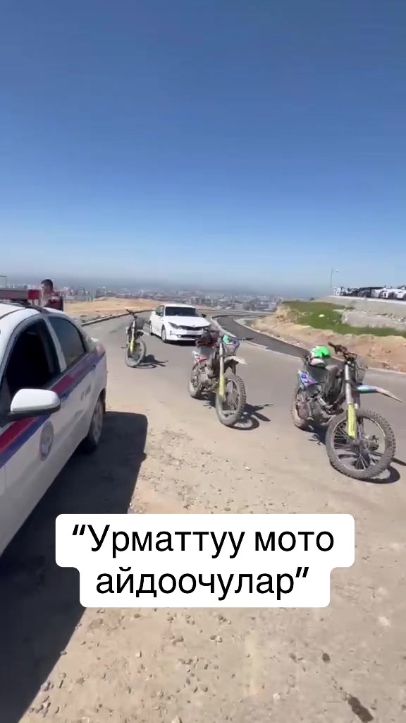@Новости karabalta_87