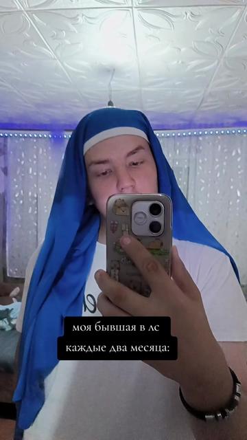 @Jaroslav