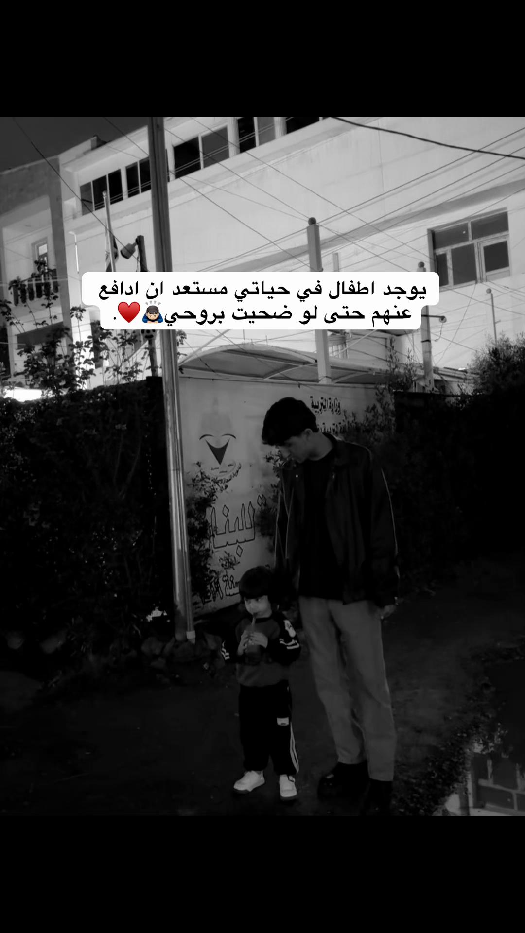 @ماهـر