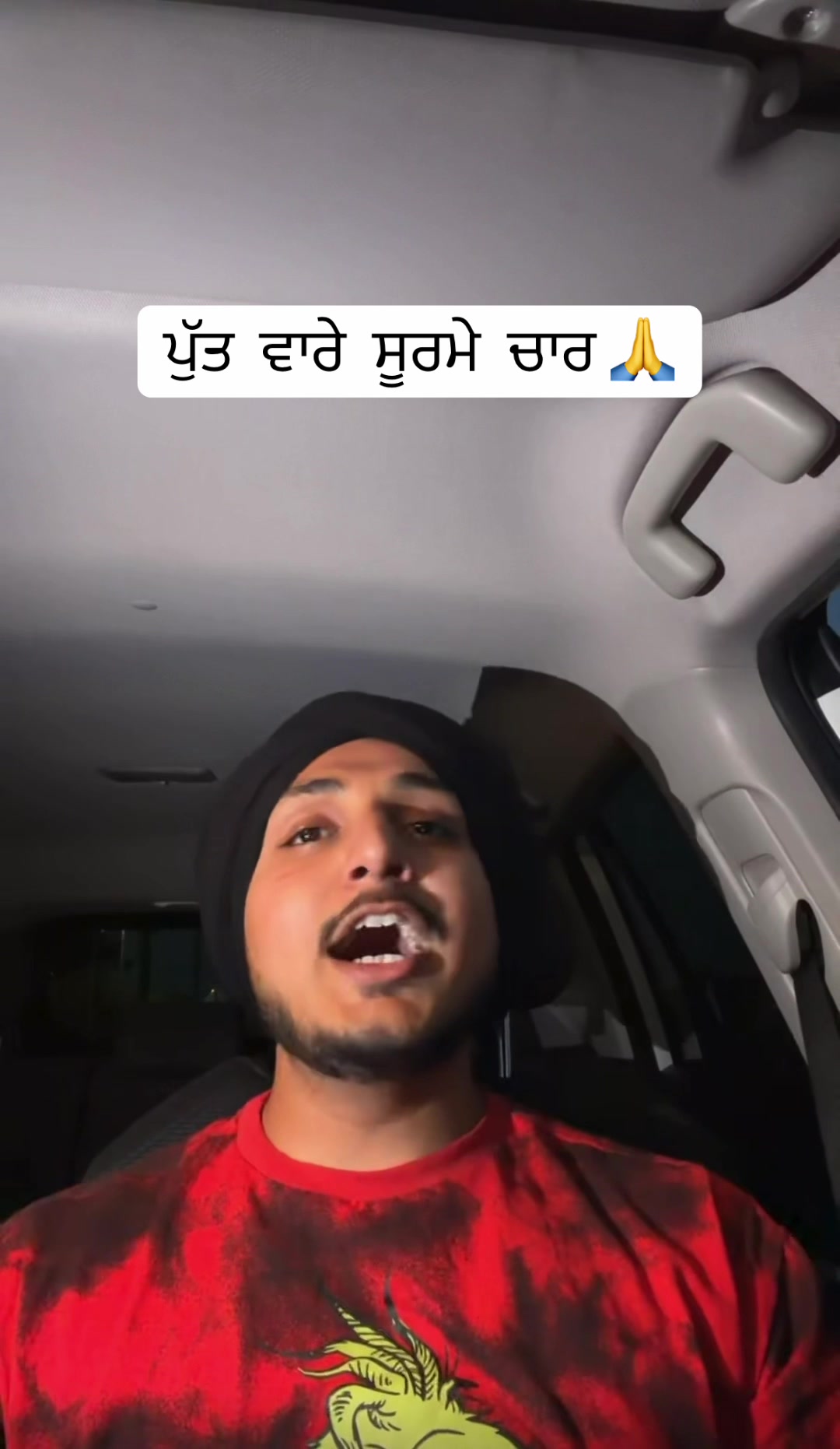 @NAGRA