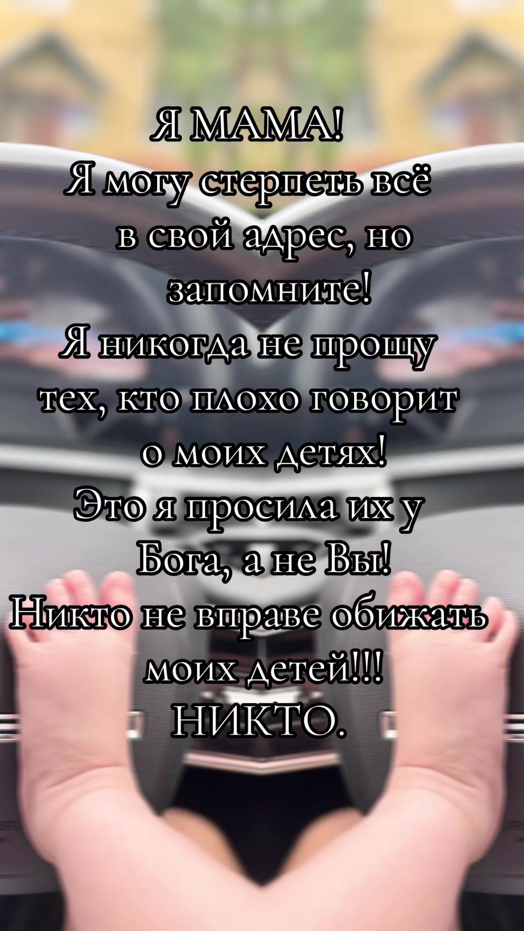 @Лариса