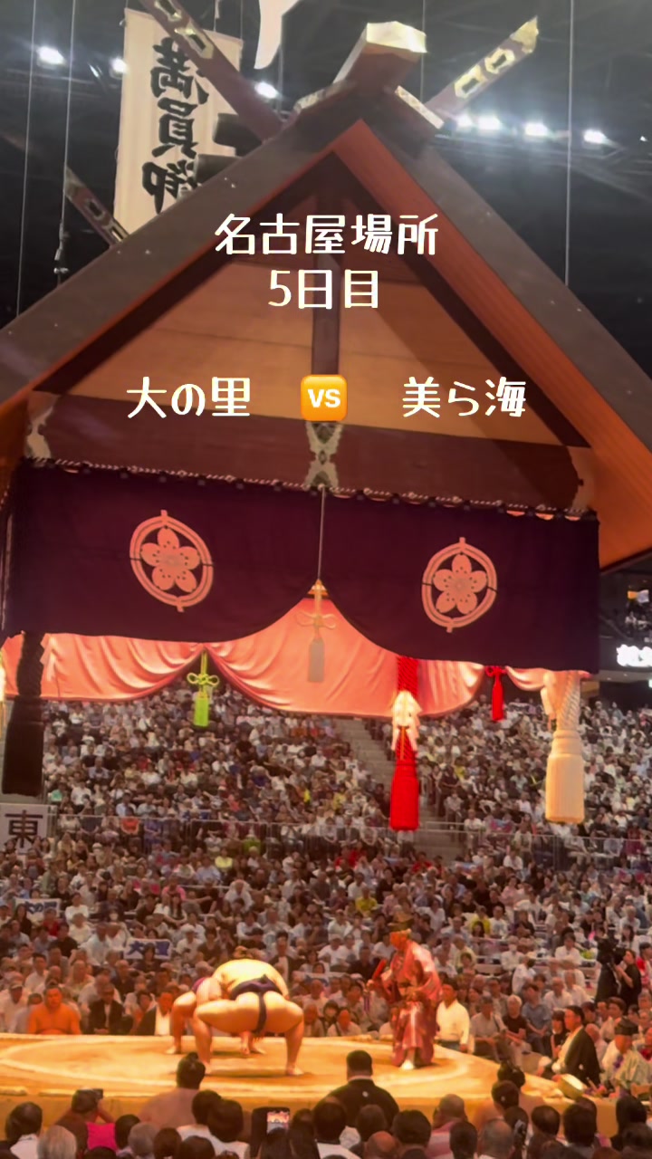 @風来坊