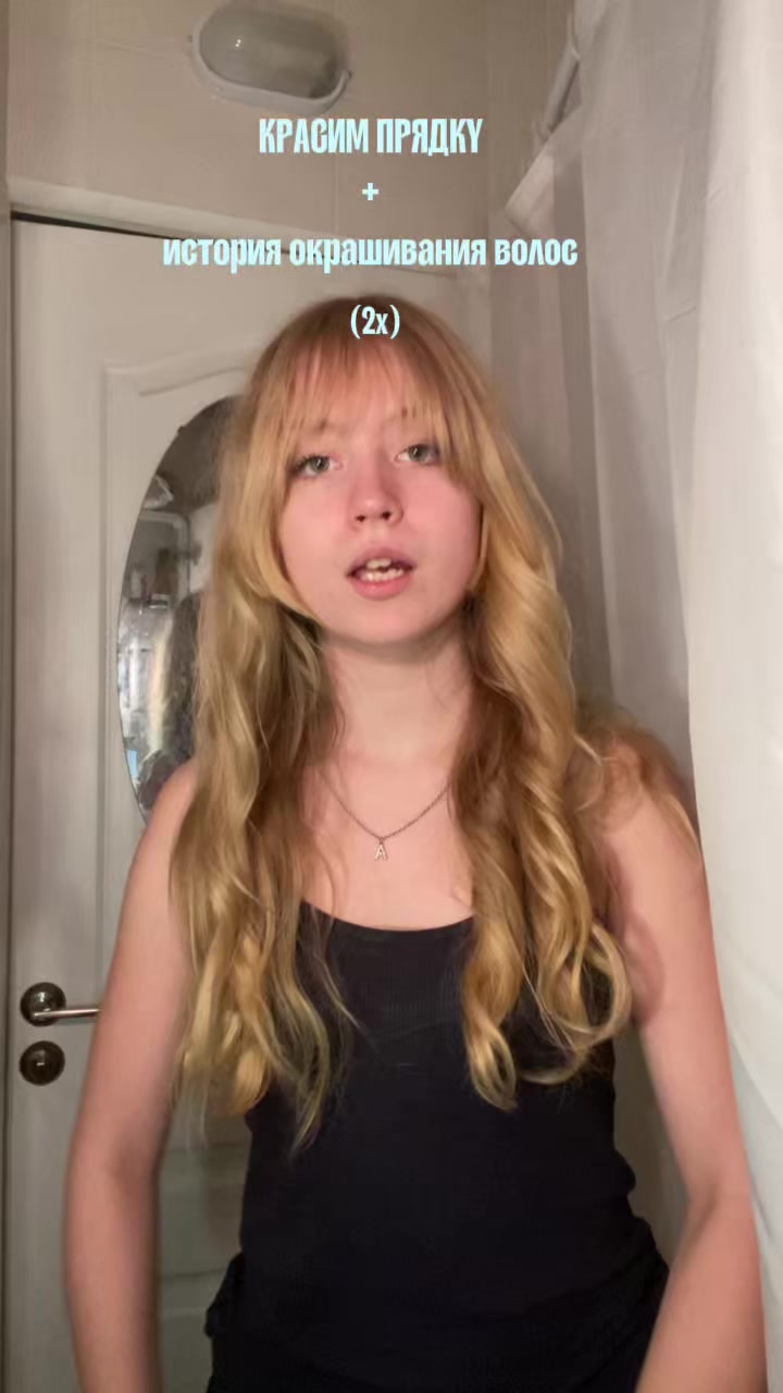 @ariona
