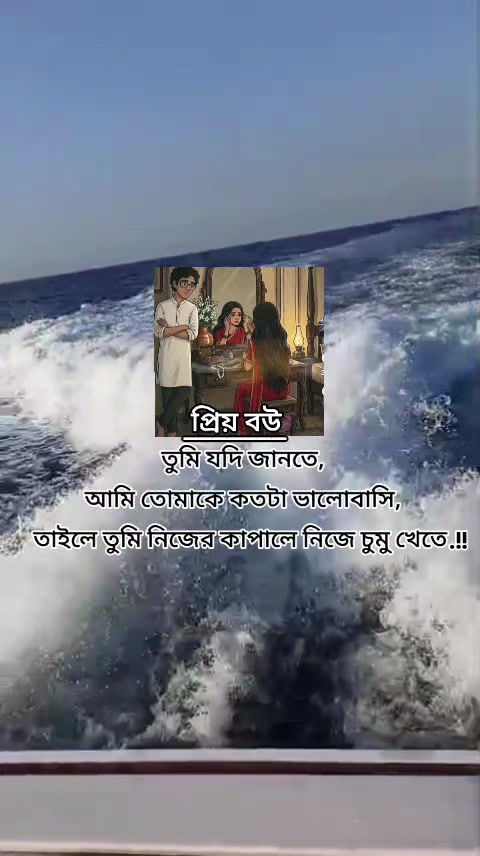 @শেষ বিকেলের সেই ছেলেটি নিখোঁজ