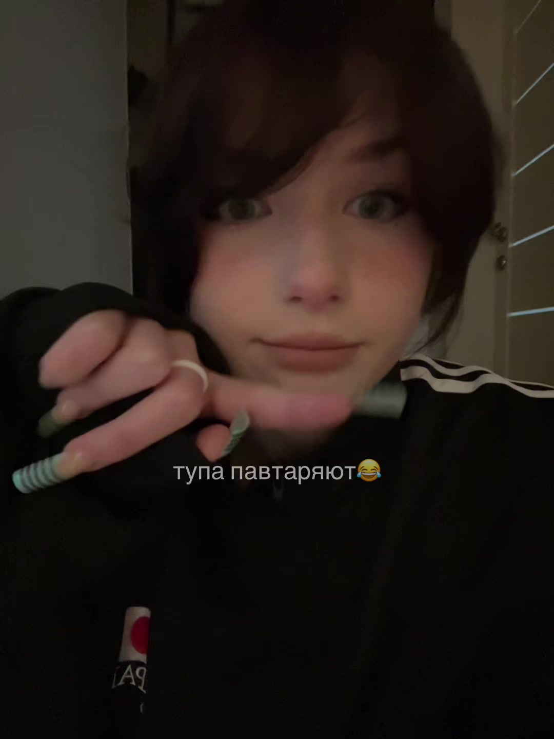 @джоник